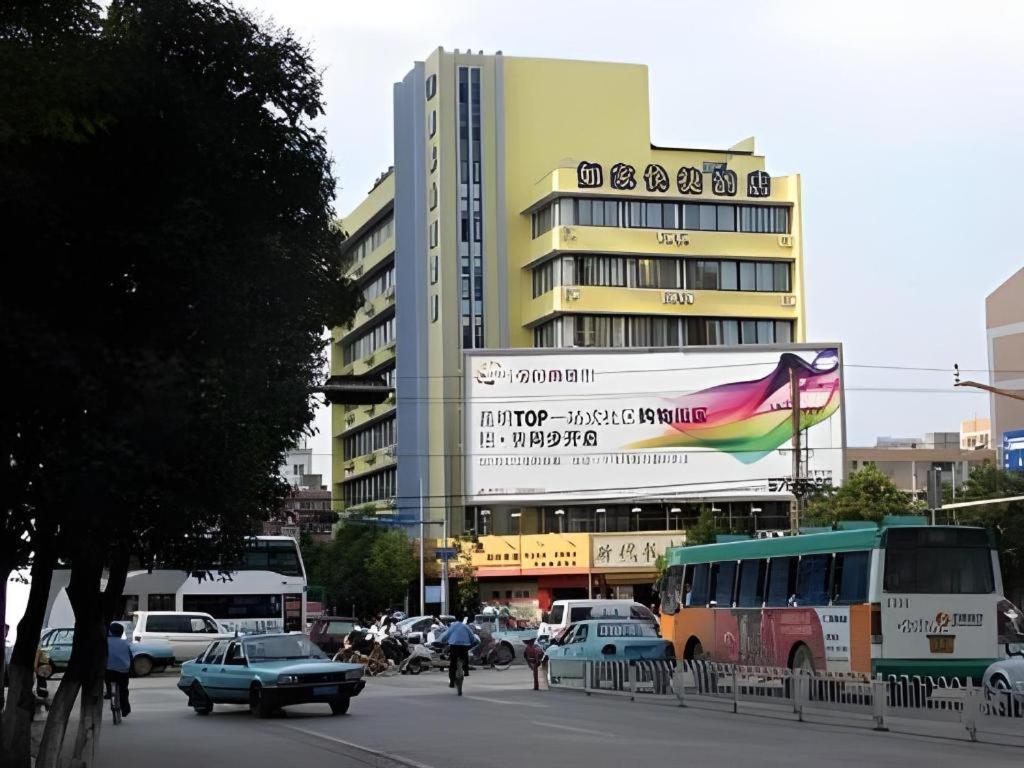Home Inn Kunming Baita Road كونمينغ المظهر الخارجي الصورة
